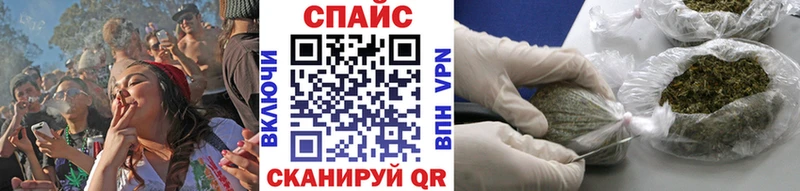 купить закладку  Приволжск  БУТИРАТ бутандиол 