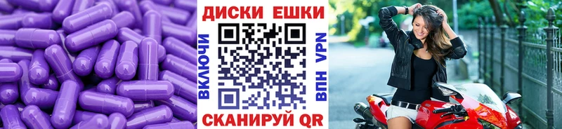 цена   кракен как войти  Экстази таблы  Приволжск 