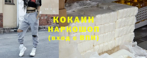 MDMA Няндома