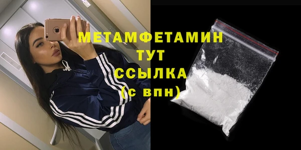MDMA Няндома