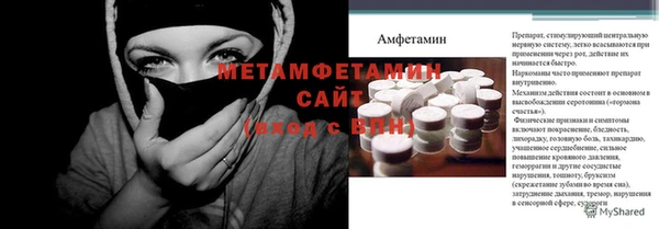 MDMA Няндома