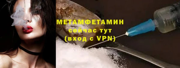 альфа пвп Новокубанск