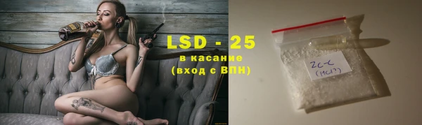 альфа пвп Новокубанск