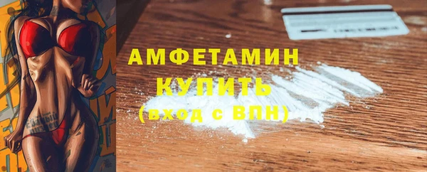 альфа пвп Новокубанск