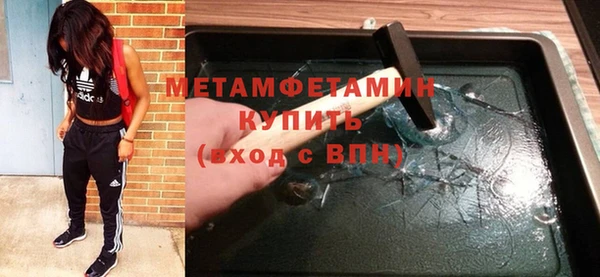 альфа пвп Новокубанск