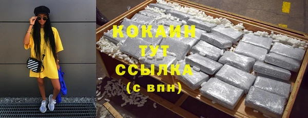 альфа пвп Новокубанск