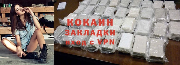 дистиллят марихуана Нягань