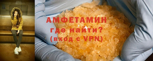 MDMA Няндома
