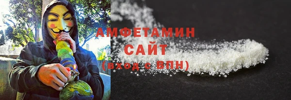 дистиллят марихуана Нягань