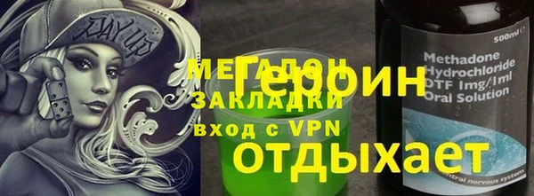 MDMA Няндома
