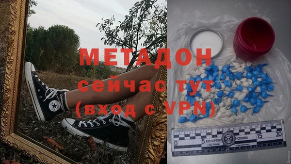 альфа пвп Новокубанск