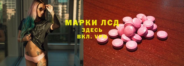MDMA Няндома