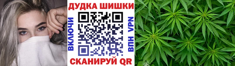 продажа наркотиков OMG онион Марихуана SATIVA & INDICA Приволжск
